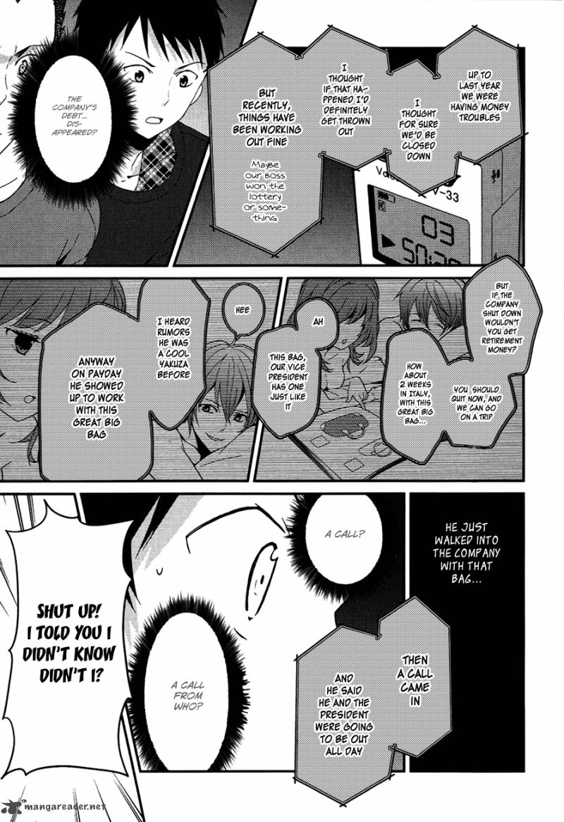 Kamisama No Memo Chou 8 21