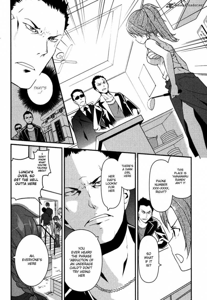 Kamisama No Memo Chou 8 22