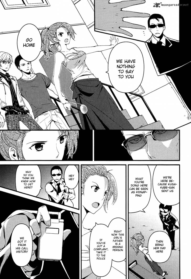 Kamisama No Memo Chou 8 27