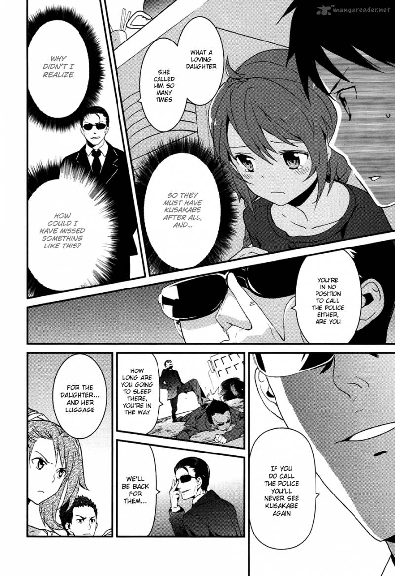 Kamisama No Memo Chou 8 28
