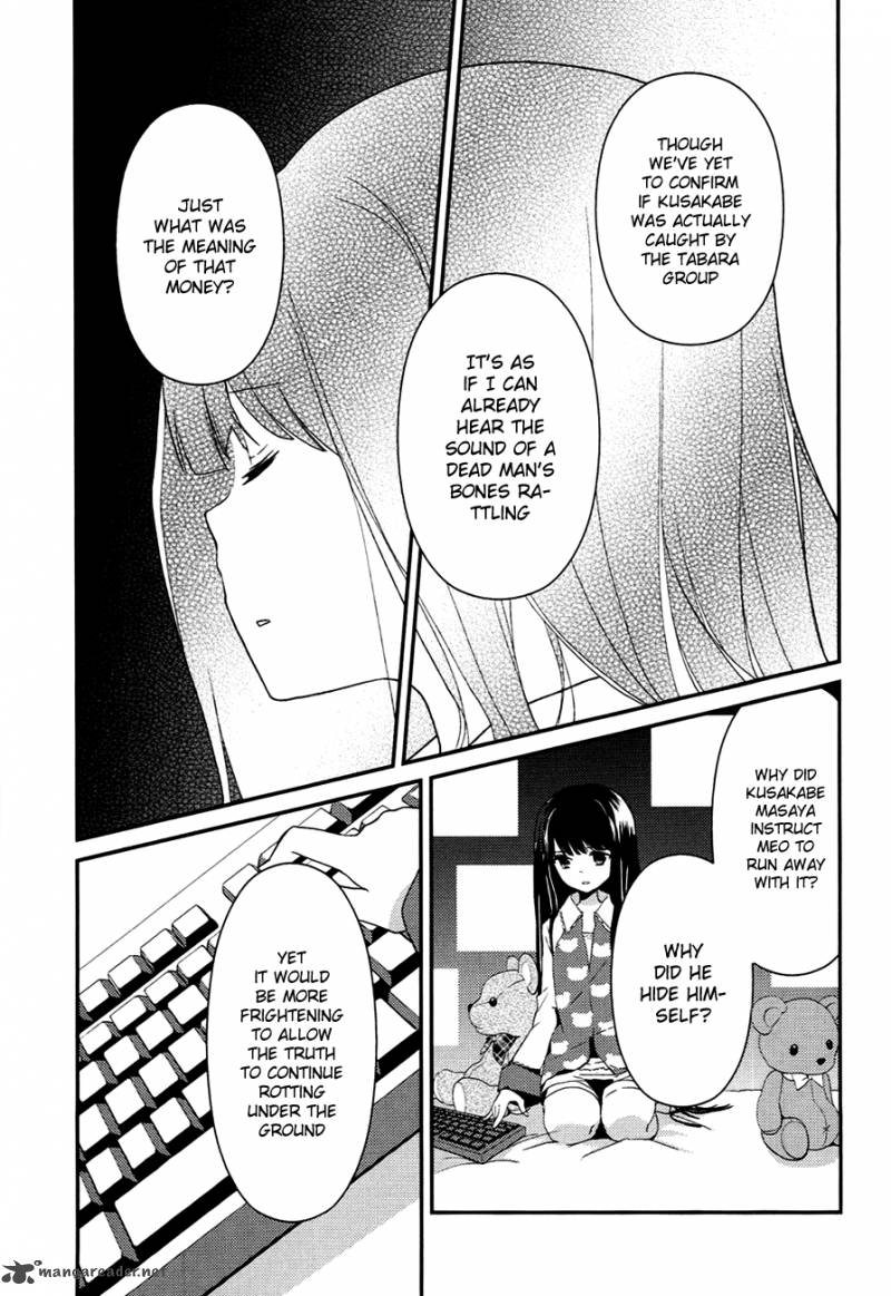 Kamisama No Memo Chou 8 3