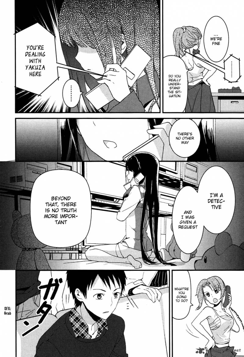 Kamisama No Memo Chou 8 30