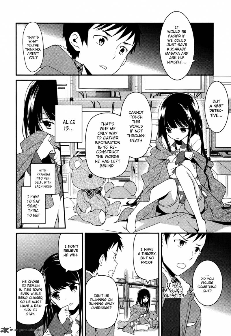 Kamisama No Memo Chou 8 4