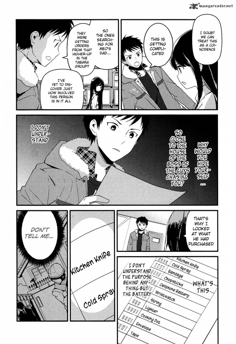 Kamisama No Memo Chou 8 6