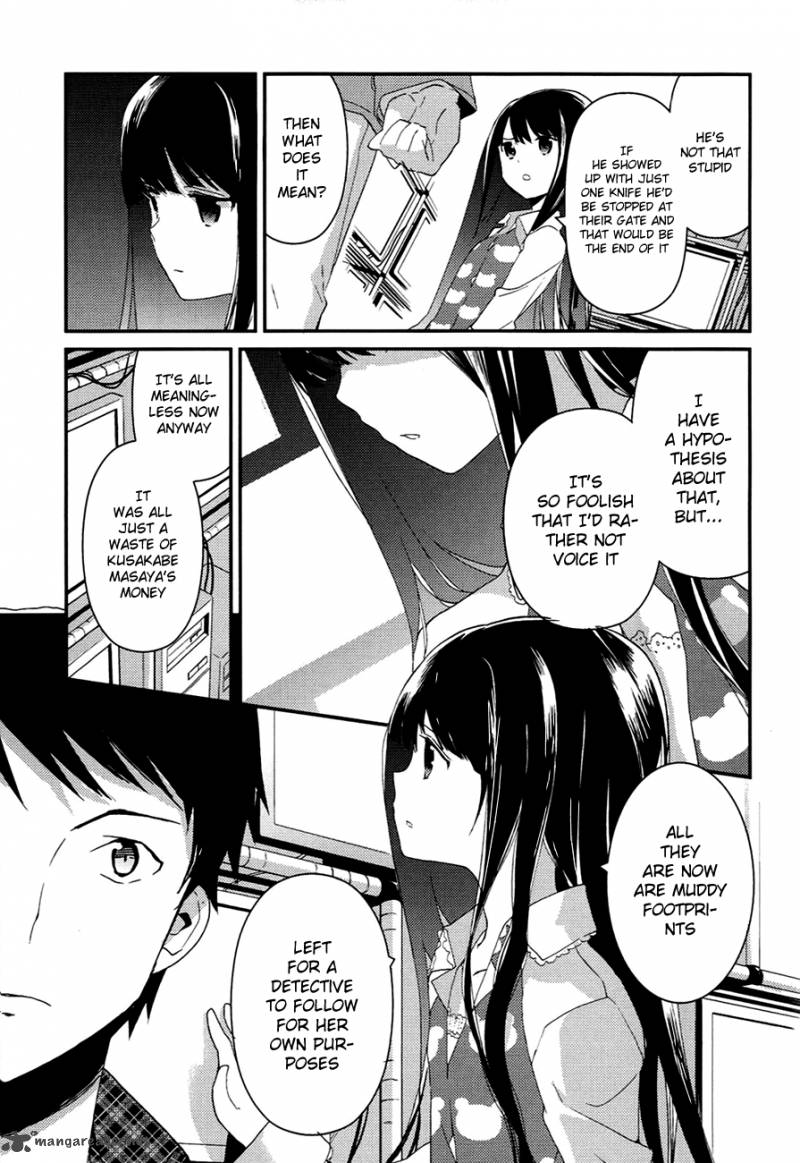 Kamisama No Memo Chou 8 7