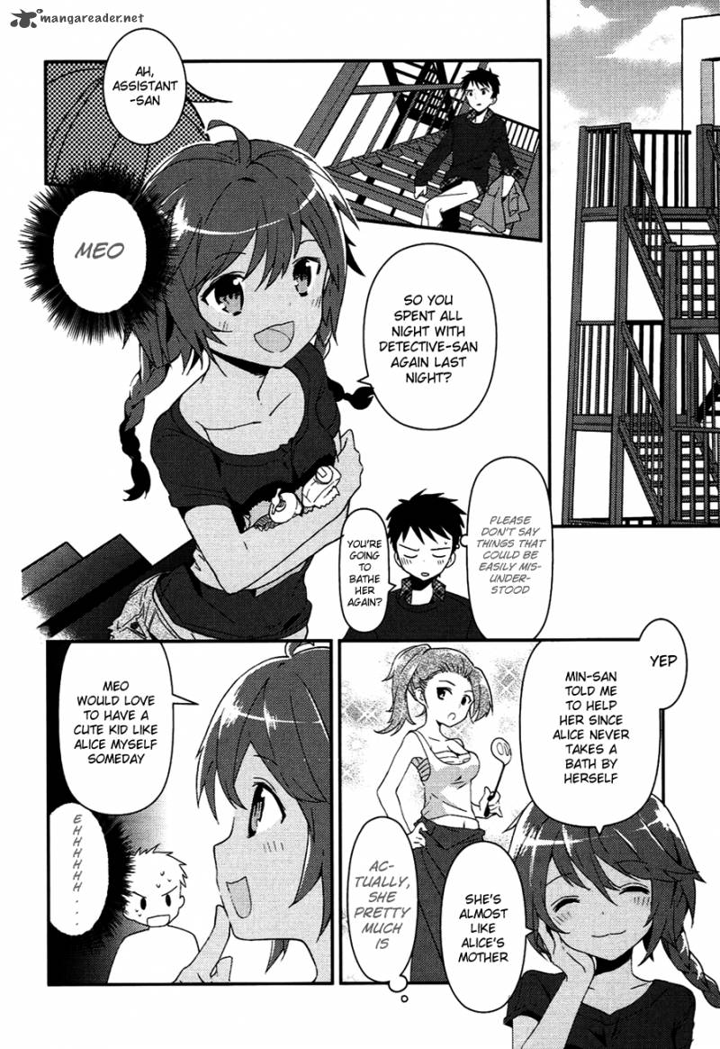 Kamisama No Memo Chou 8 8