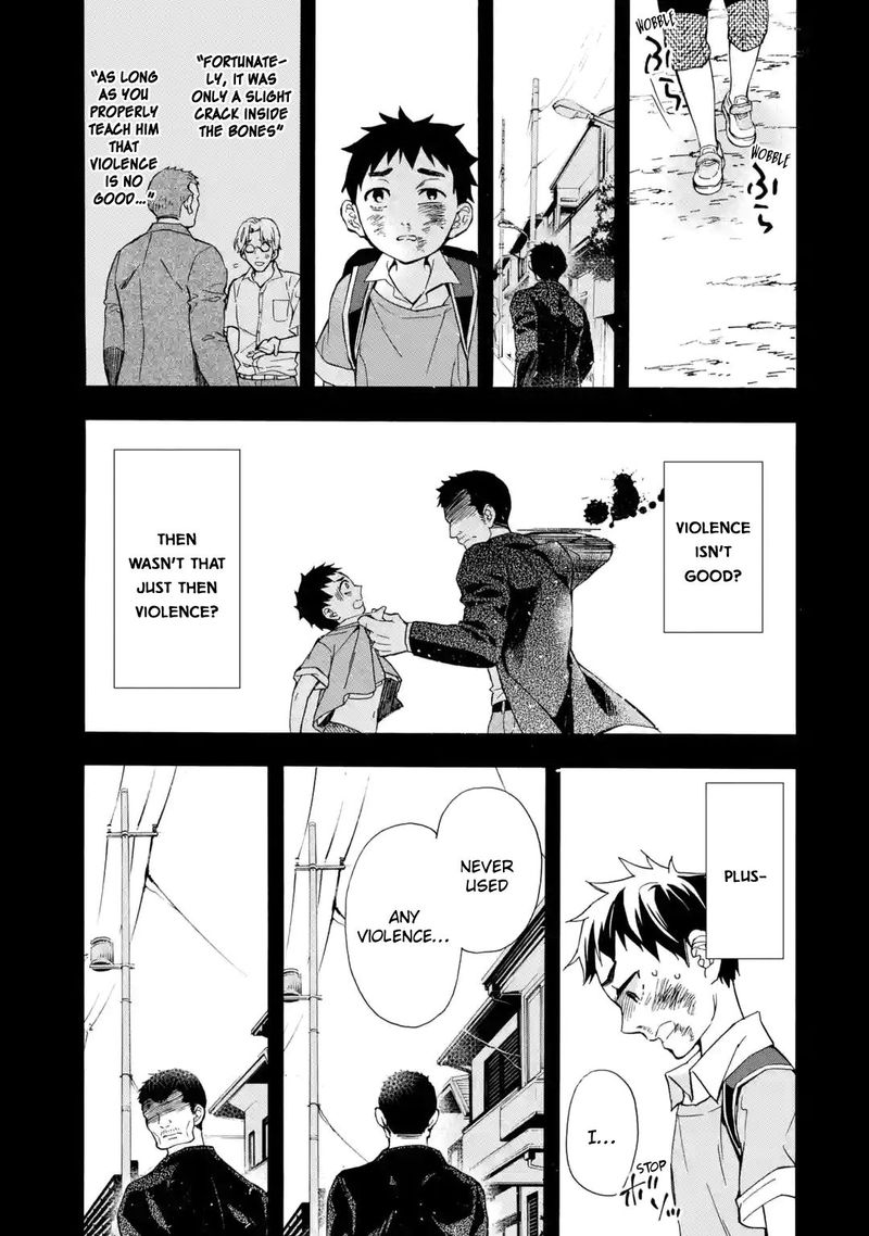 Kamitachi Ni Hirowareta Otoko 12 13