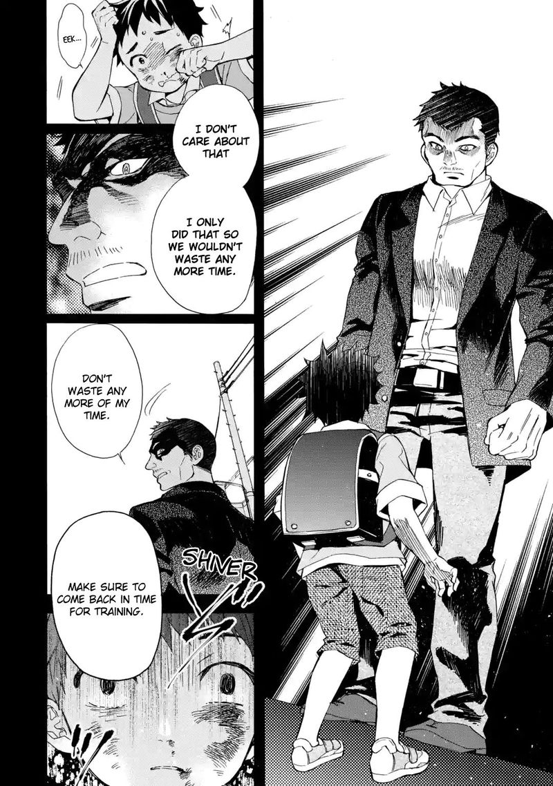 Kamitachi Ni Hirowareta Otoko 12 14