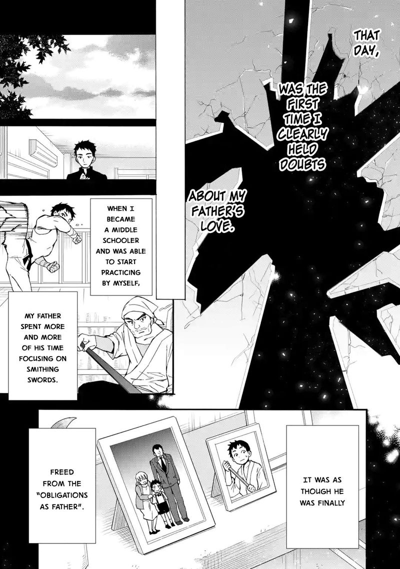 Kamitachi Ni Hirowareta Otoko 12 15