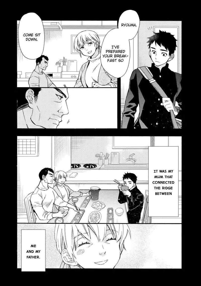 Kamitachi Ni Hirowareta Otoko 12 16