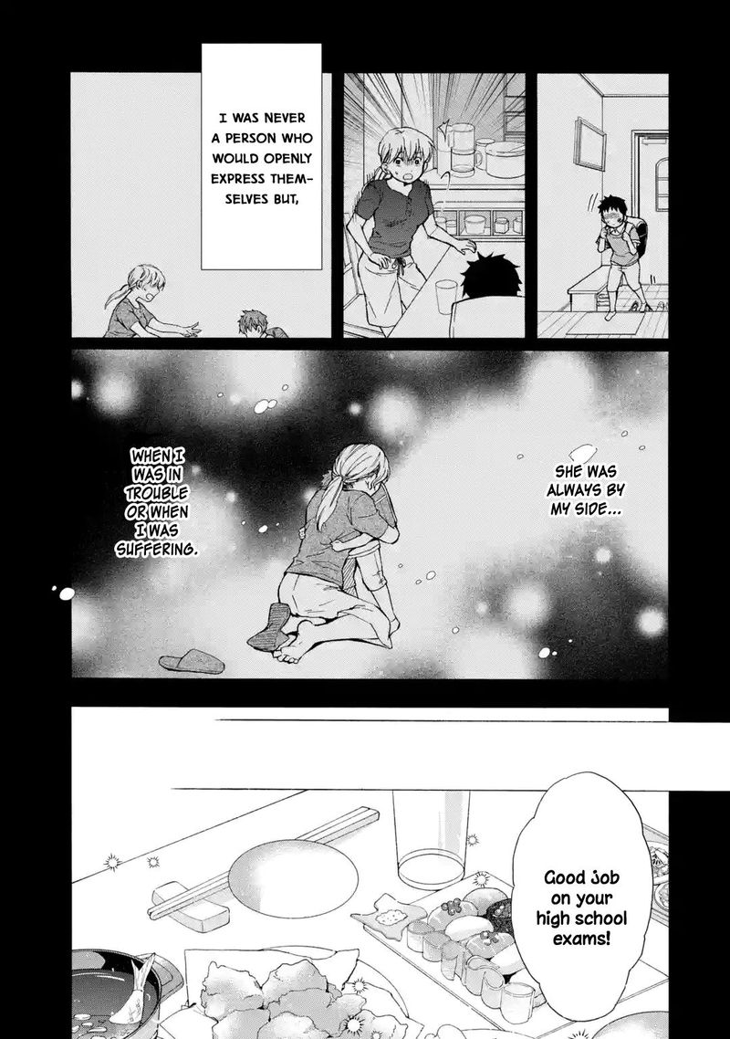 Kamitachi Ni Hirowareta Otoko 12 17