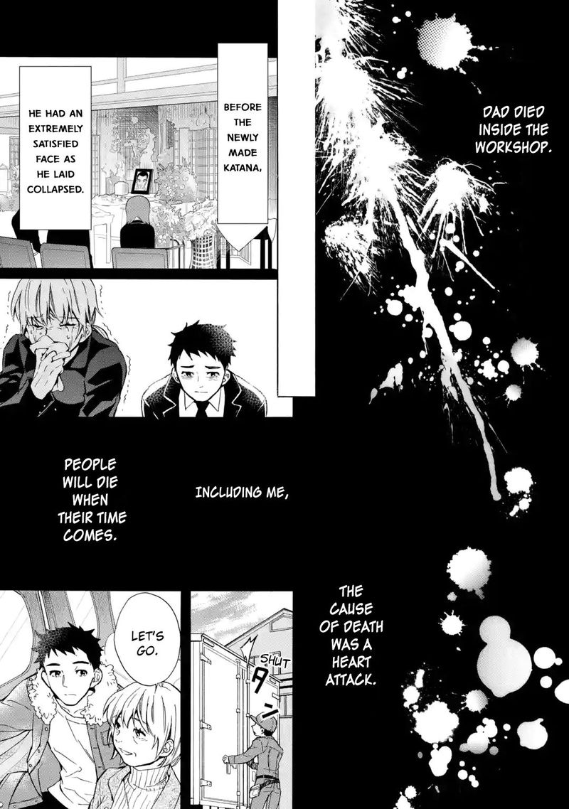 Kamitachi Ni Hirowareta Otoko 12 19
