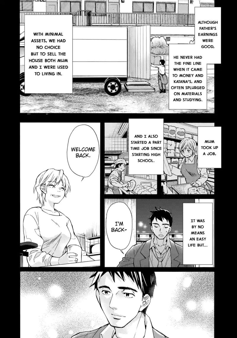 Kamitachi Ni Hirowareta Otoko 12 20