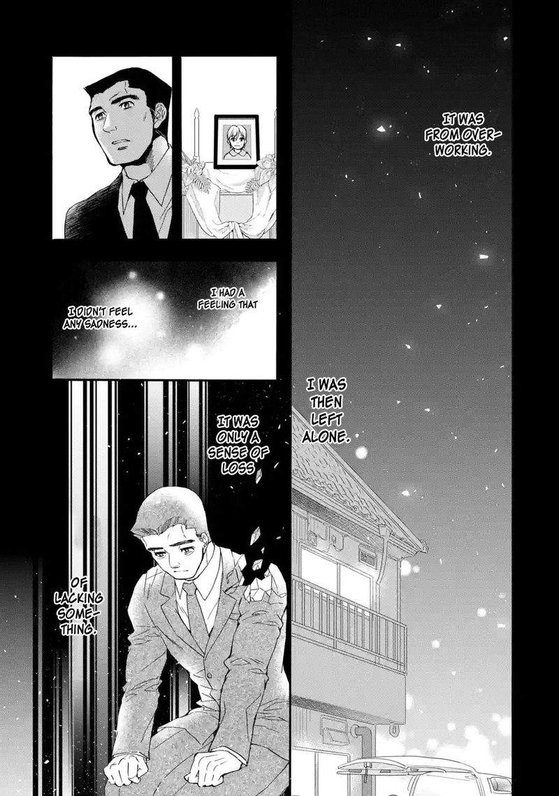 Kamitachi Ni Hirowareta Otoko 12 25