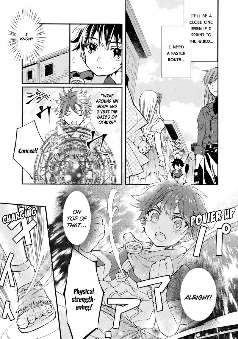 Kamitachi Ni Hirowareta Otoko 12 29