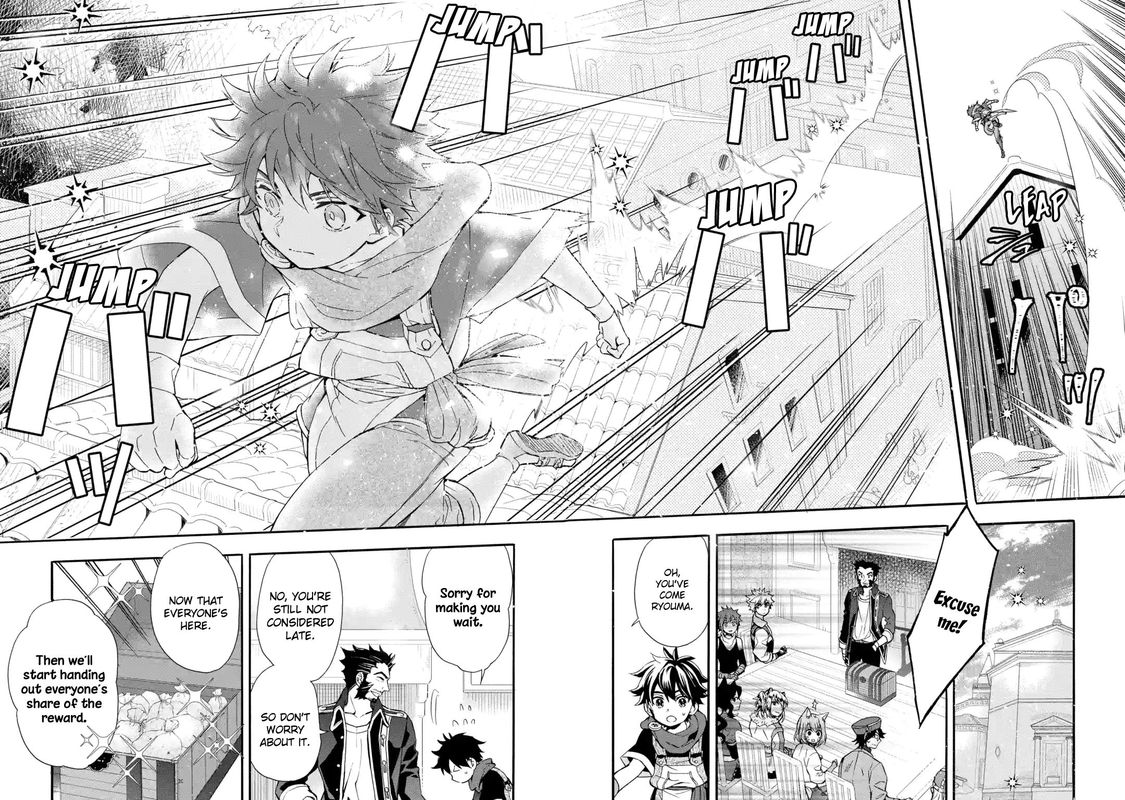 Kamitachi Ni Hirowareta Otoko 12 30