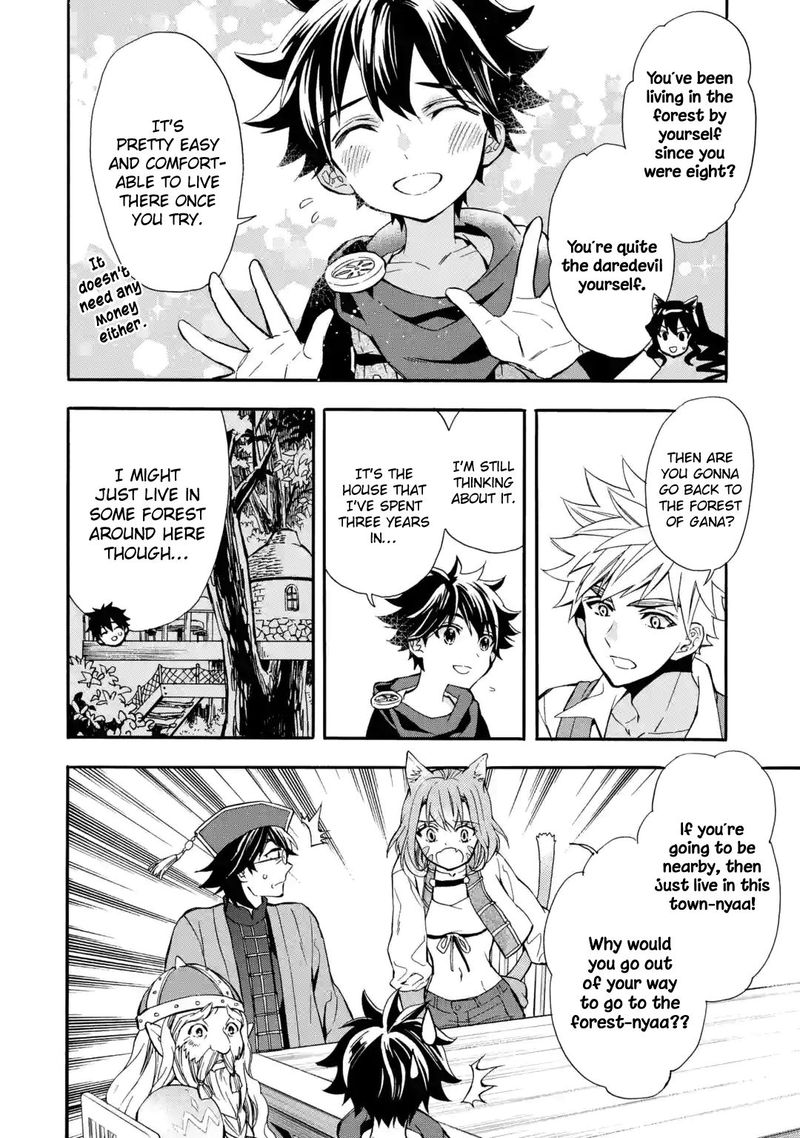 Kamitachi Ni Hirowareta Otoko 12 35