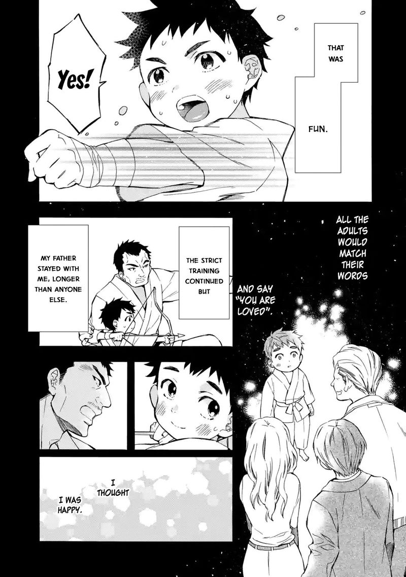 Kamitachi Ni Hirowareta Otoko 12 7