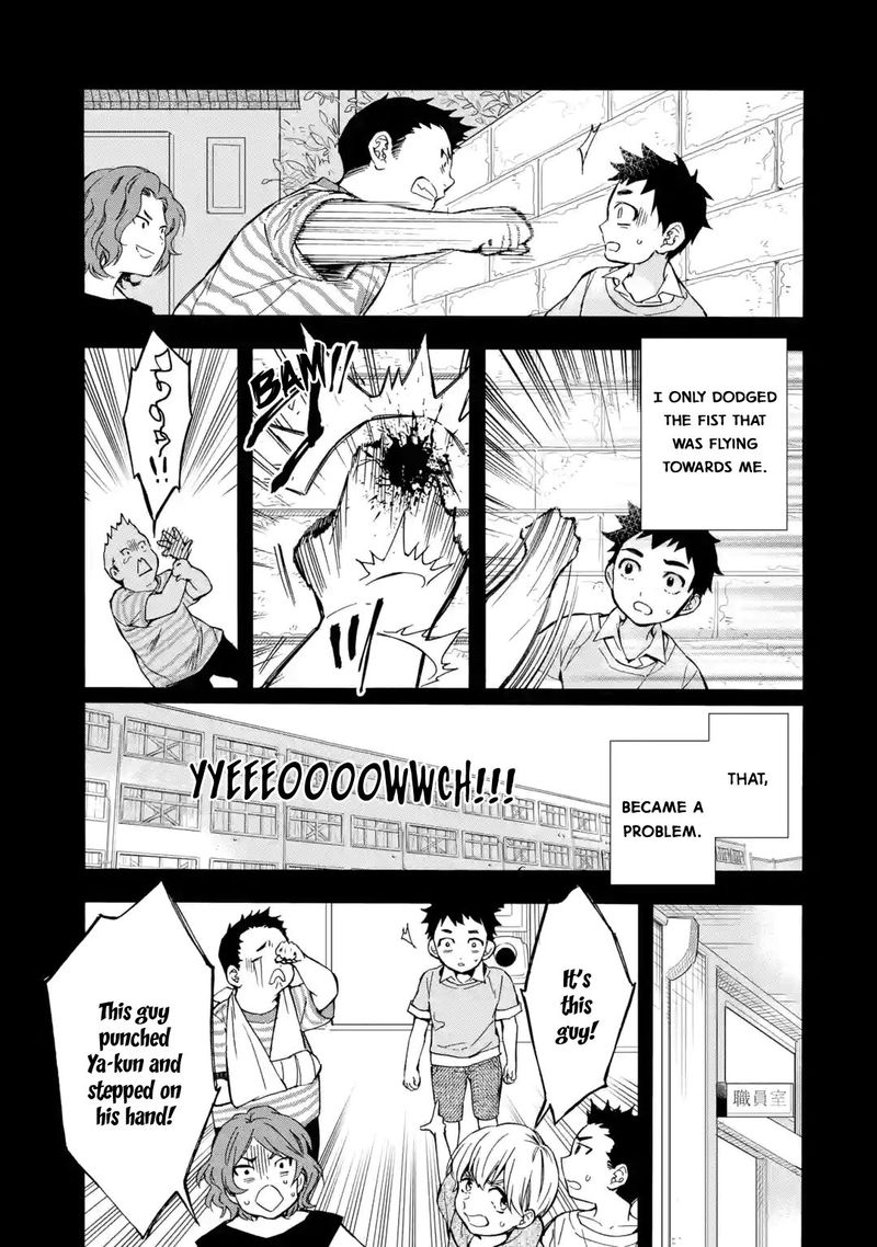 Kamitachi Ni Hirowareta Otoko 12 9