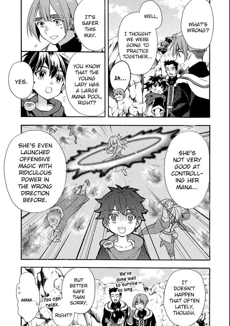 Kamitachi Ni Hirowareta Otoko 13 18