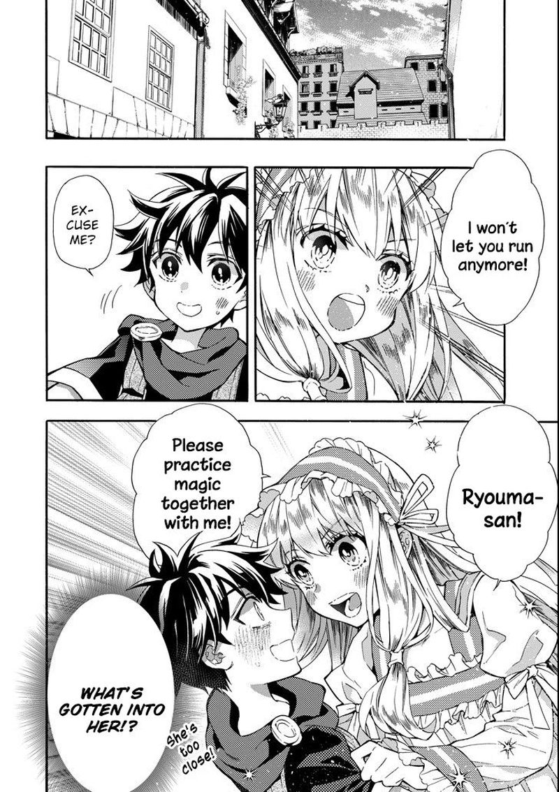 Kamitachi Ni Hirowareta Otoko 13 2