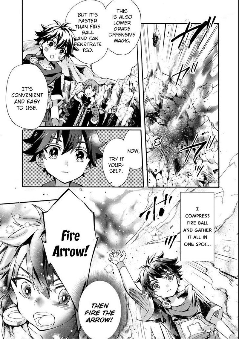Kamitachi Ni Hirowareta Otoko 13 20