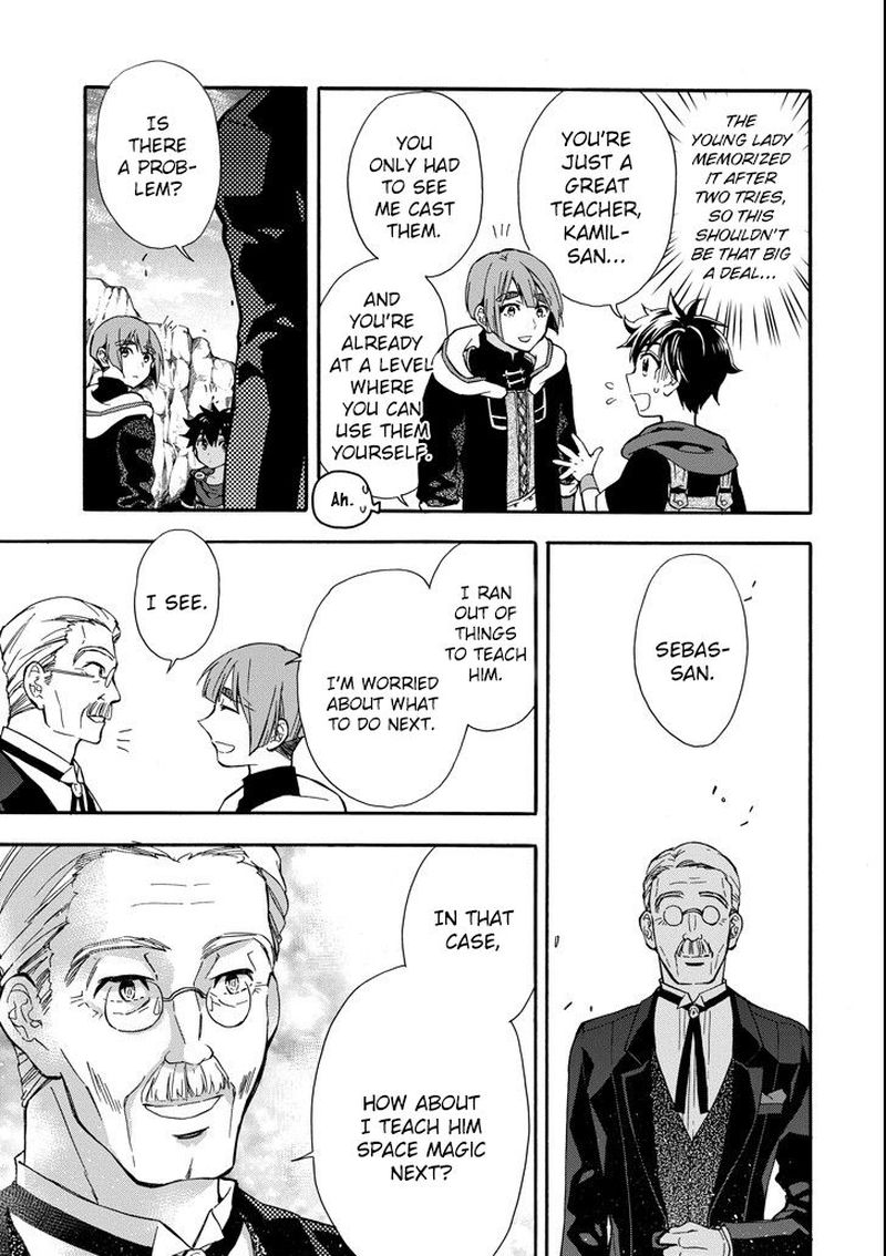 Kamitachi Ni Hirowareta Otoko 13 22