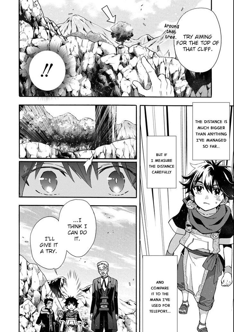 Kamitachi Ni Hirowareta Otoko 13 27