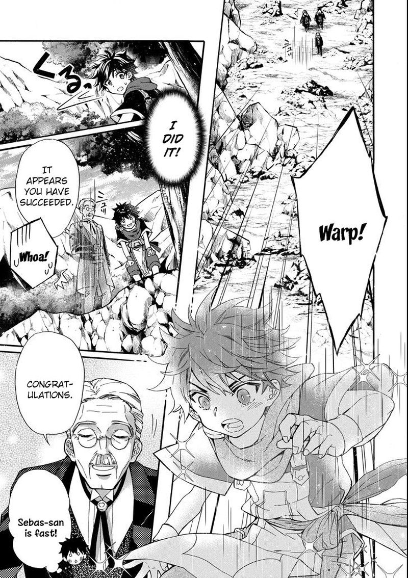 Kamitachi Ni Hirowareta Otoko 13 28