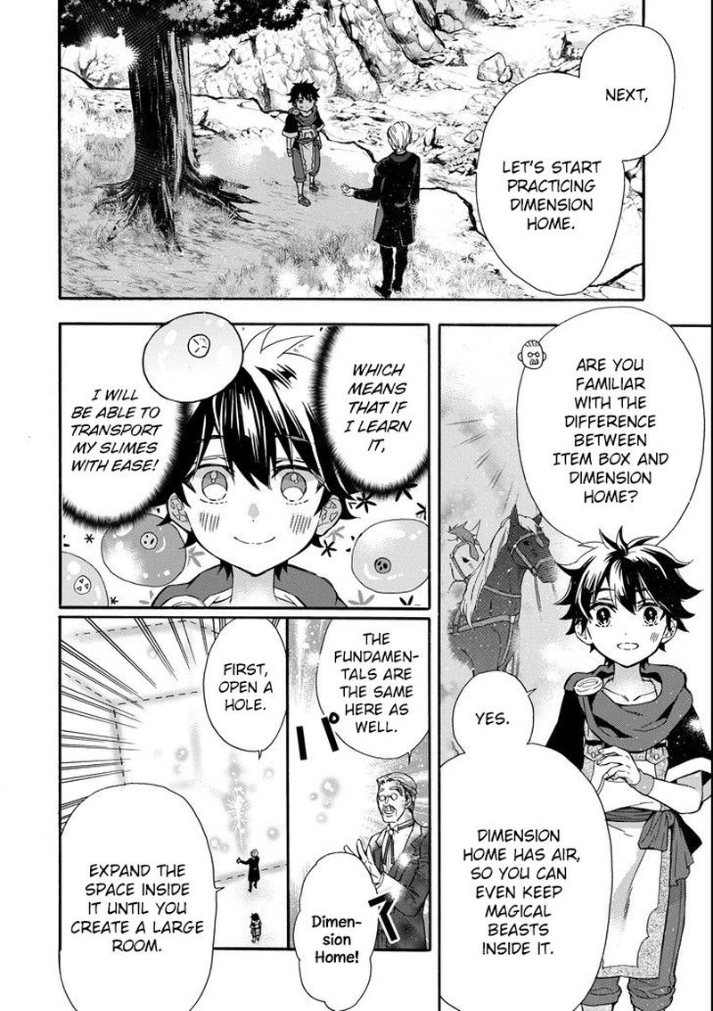 Kamitachi Ni Hirowareta Otoko 13 29