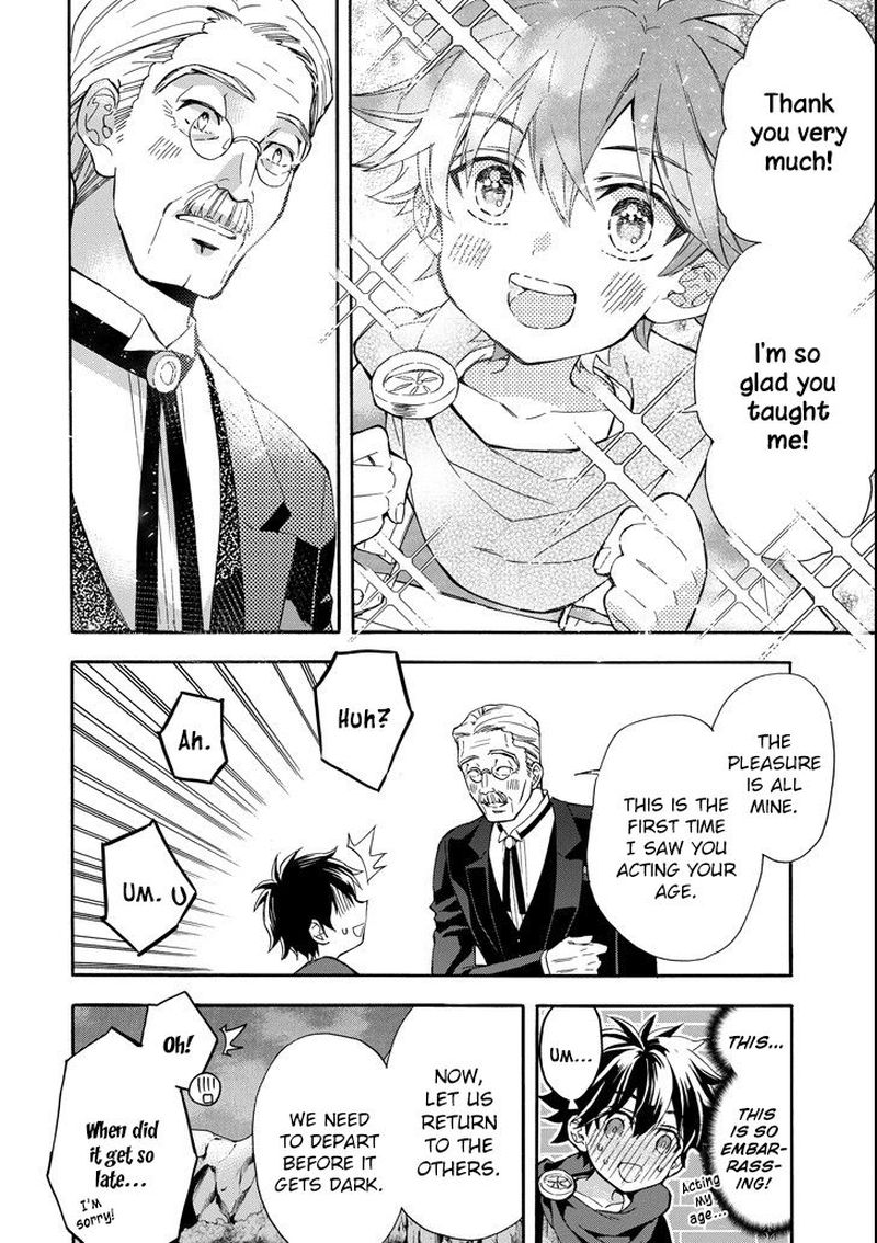 Kamitachi Ni Hirowareta Otoko 13 33
