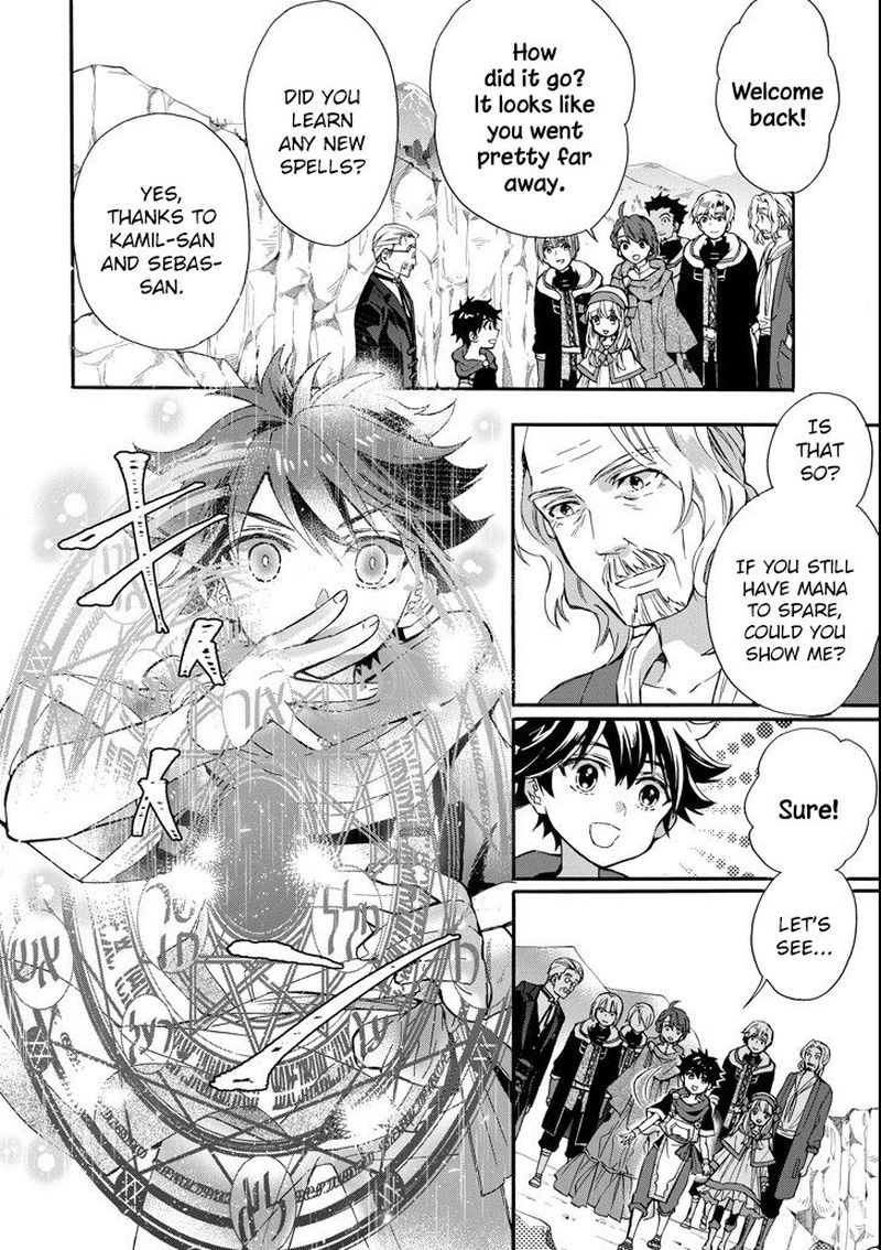 Kamitachi Ni Hirowareta Otoko 13 35