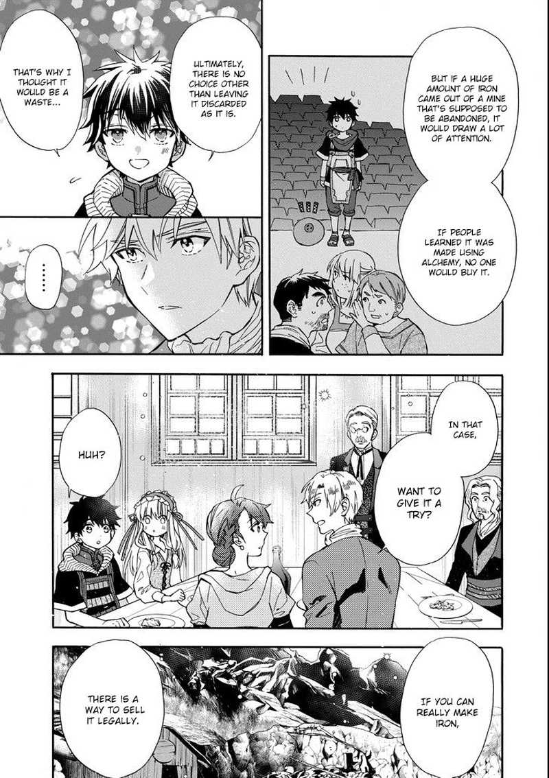 Kamitachi Ni Hirowareta Otoko 15 11