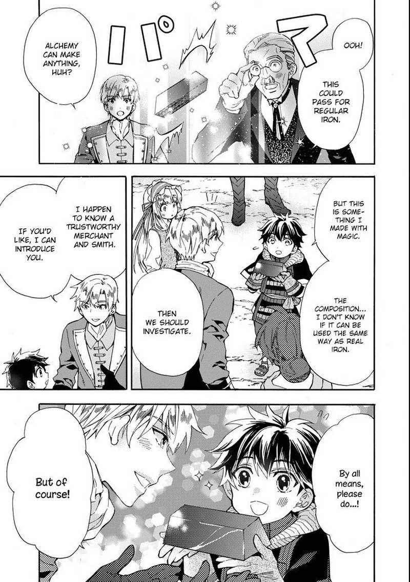Kamitachi Ni Hirowareta Otoko 15 19