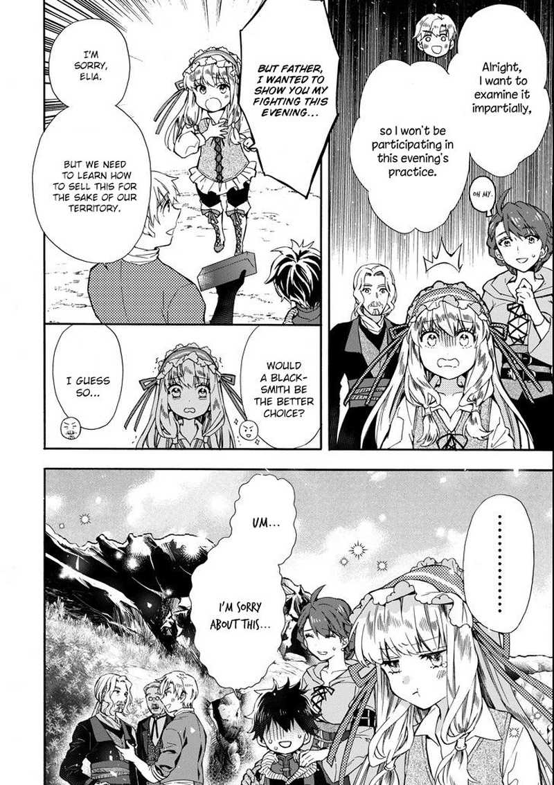 Kamitachi Ni Hirowareta Otoko 15 20