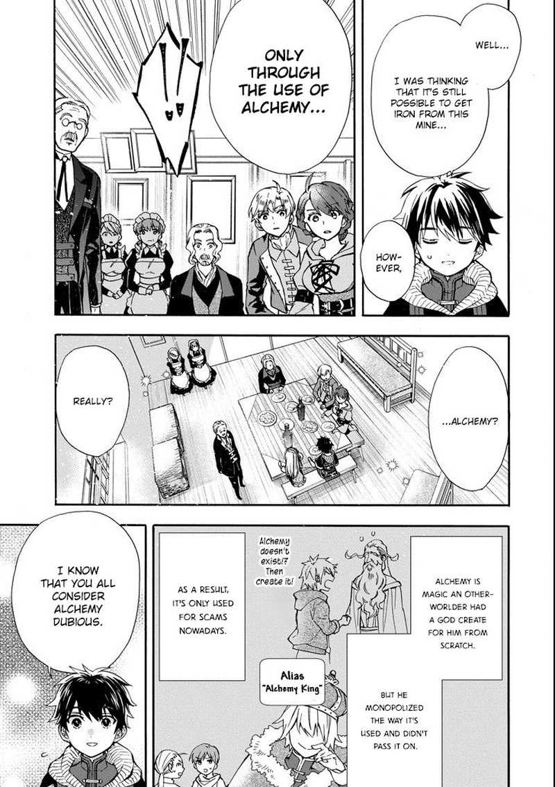 Kamitachi Ni Hirowareta Otoko 15 9