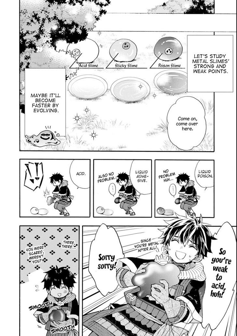 Kamitachi Ni Hirowareta Otoko 19 5