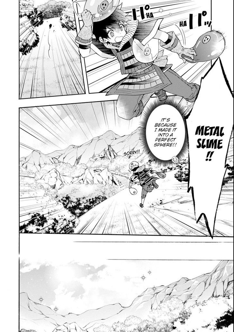 Kamitachi Ni Hirowareta Otoko 19 7