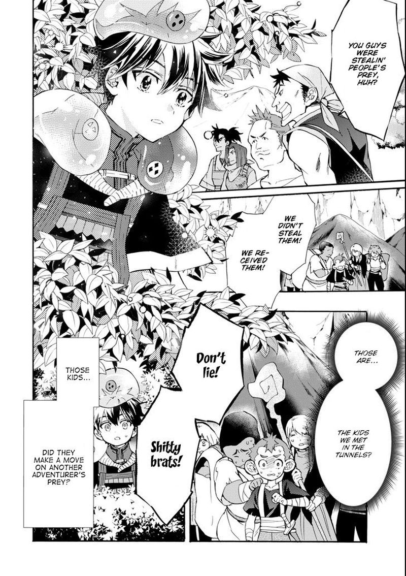Kamitachi Ni Hirowareta Otoko 19 9