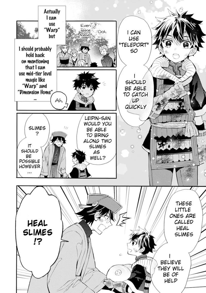 Kamitachi Ni Hirowareta Otoko 24 10
