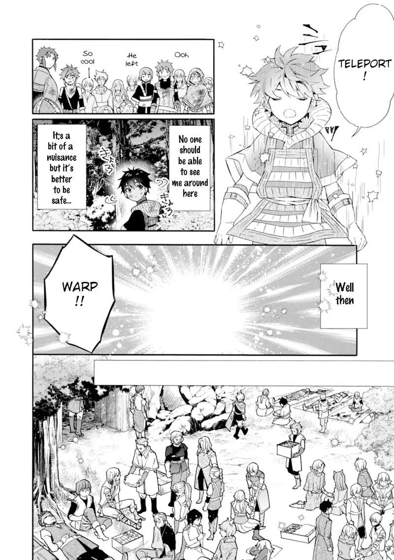 Kamitachi Ni Hirowareta Otoko 24 12