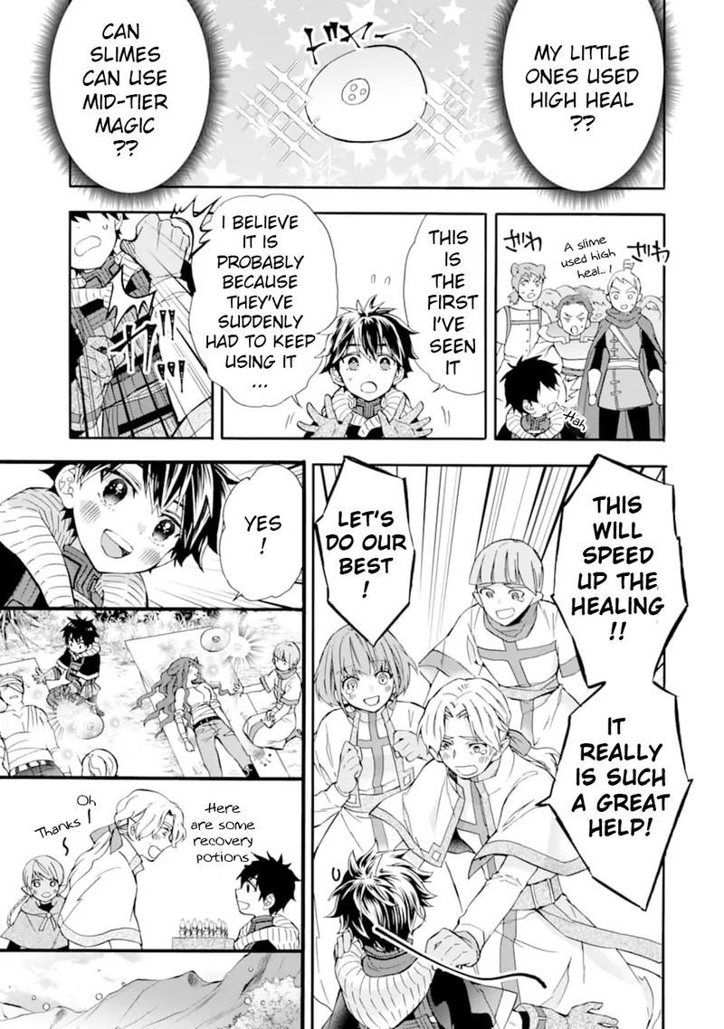 Kamitachi Ni Hirowareta Otoko 24 17