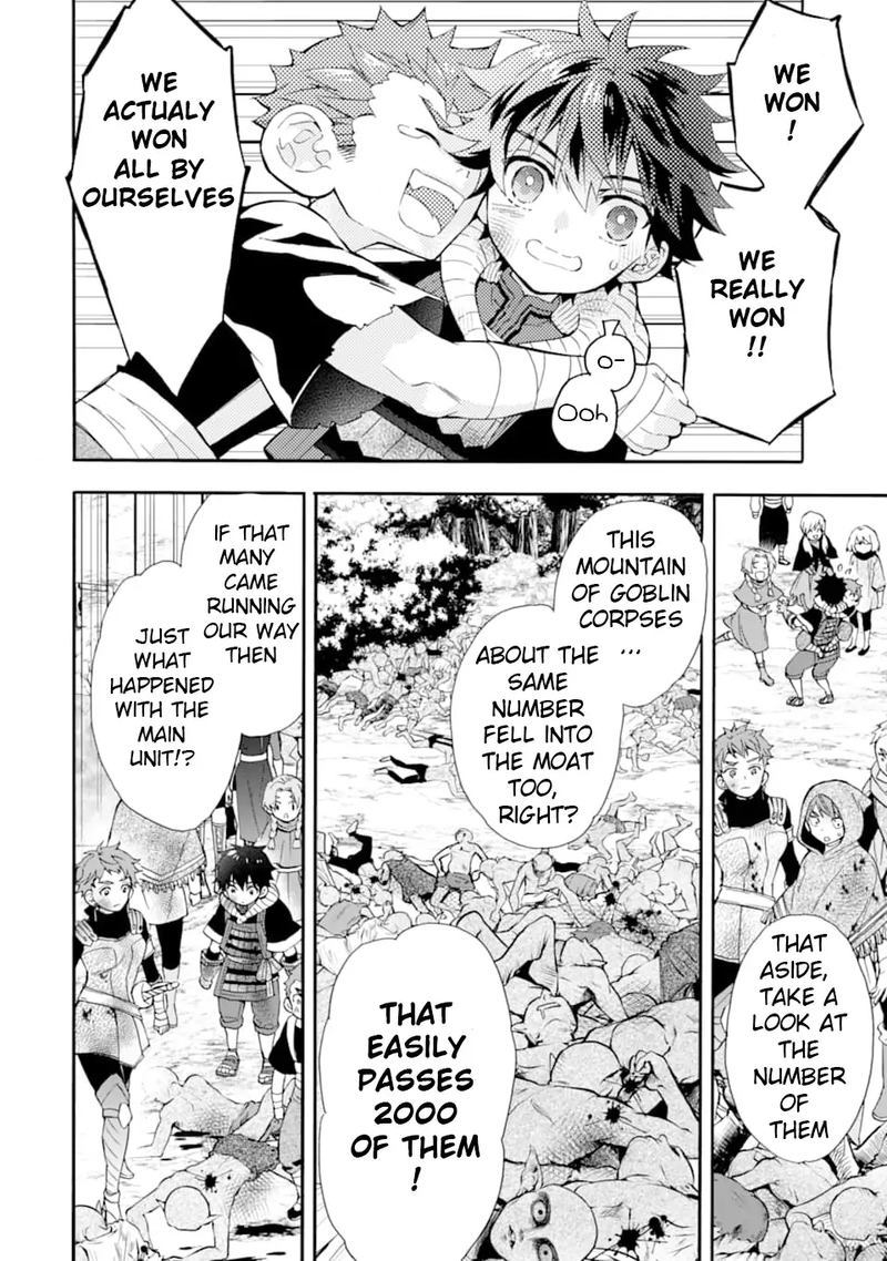Kamitachi Ni Hirowareta Otoko 24 2