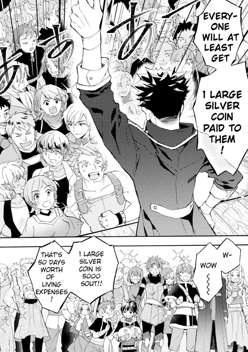 Kamitachi Ni Hirowareta Otoko 24 22