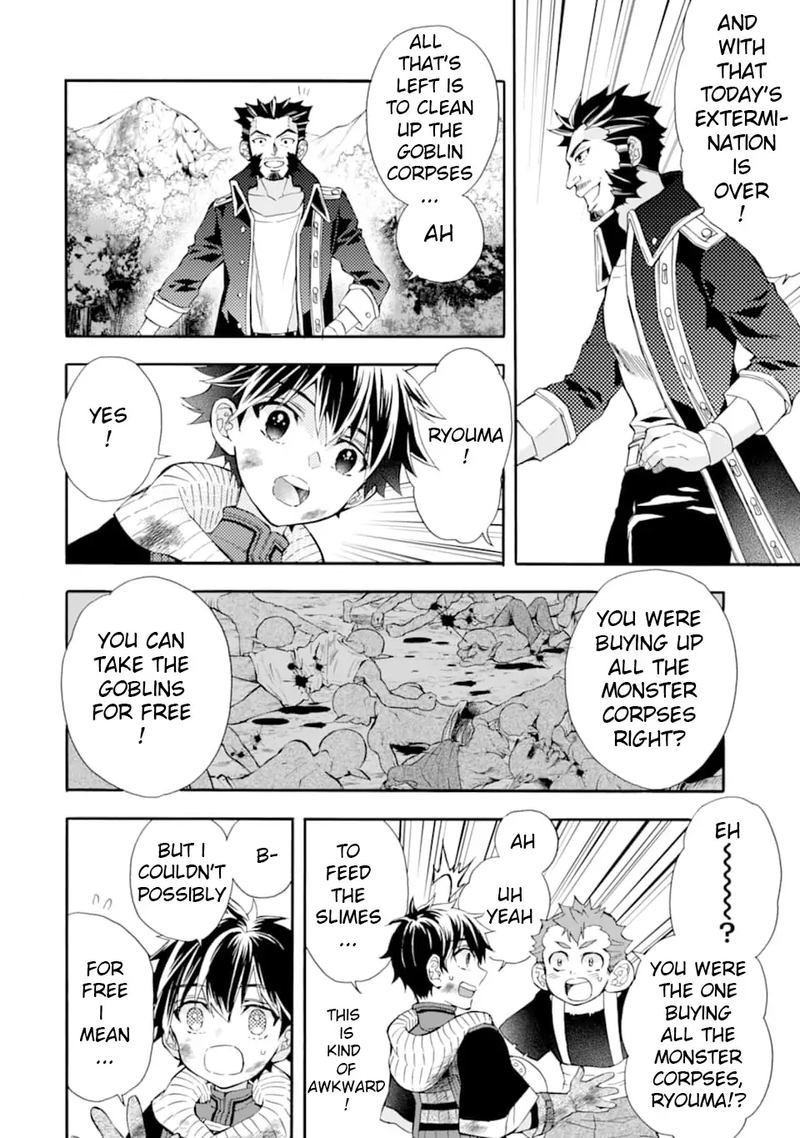 Kamitachi Ni Hirowareta Otoko 24 24