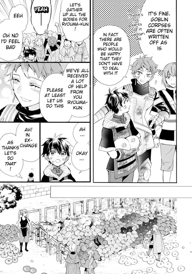 Kamitachi Ni Hirowareta Otoko 24 25
