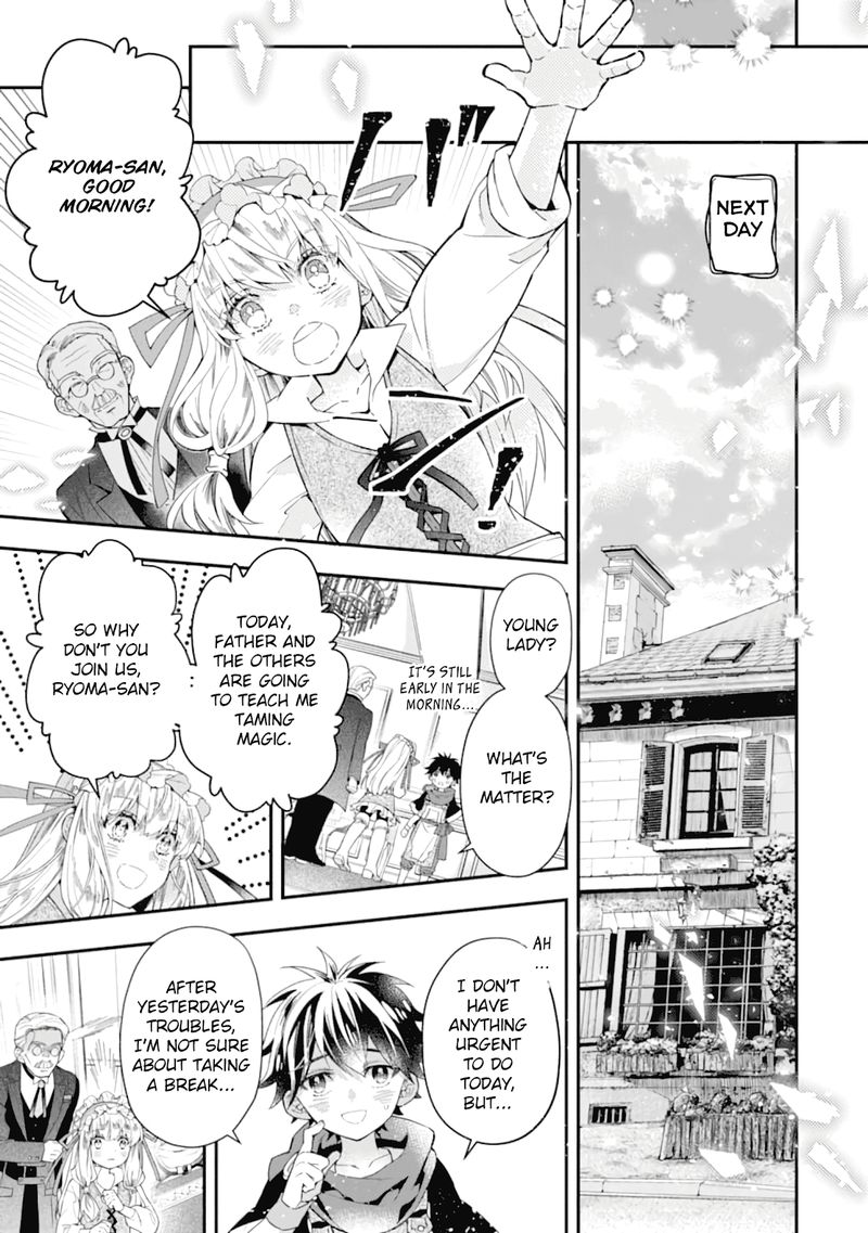 Kamitachi Ni Hirowareta Otoko 34 5