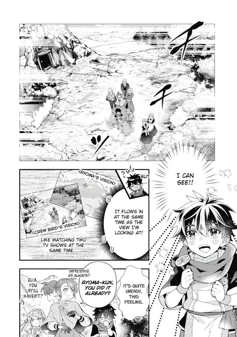 Kamitachi Ni Hirowareta Otoko 35 12