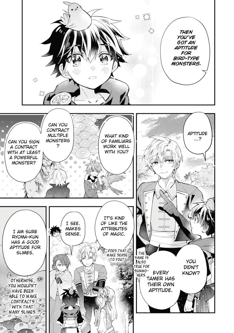 Kamitachi Ni Hirowareta Otoko 35 15