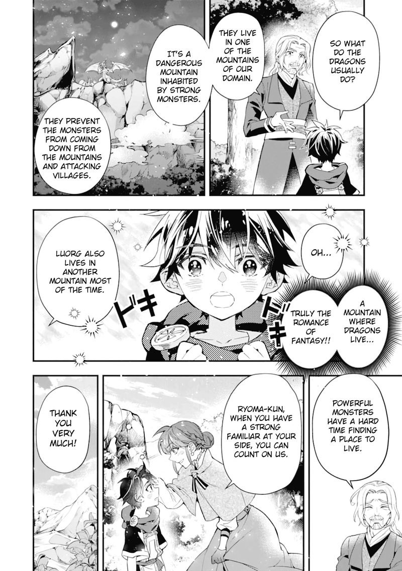Kamitachi Ni Hirowareta Otoko 35 24
